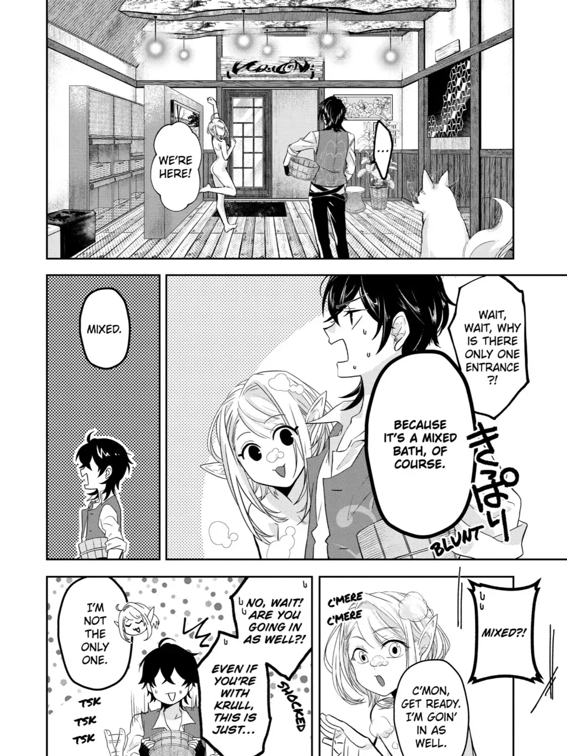 Level 0 Demon King Becomes an Adventurer in Another World Chapter 8 page 75