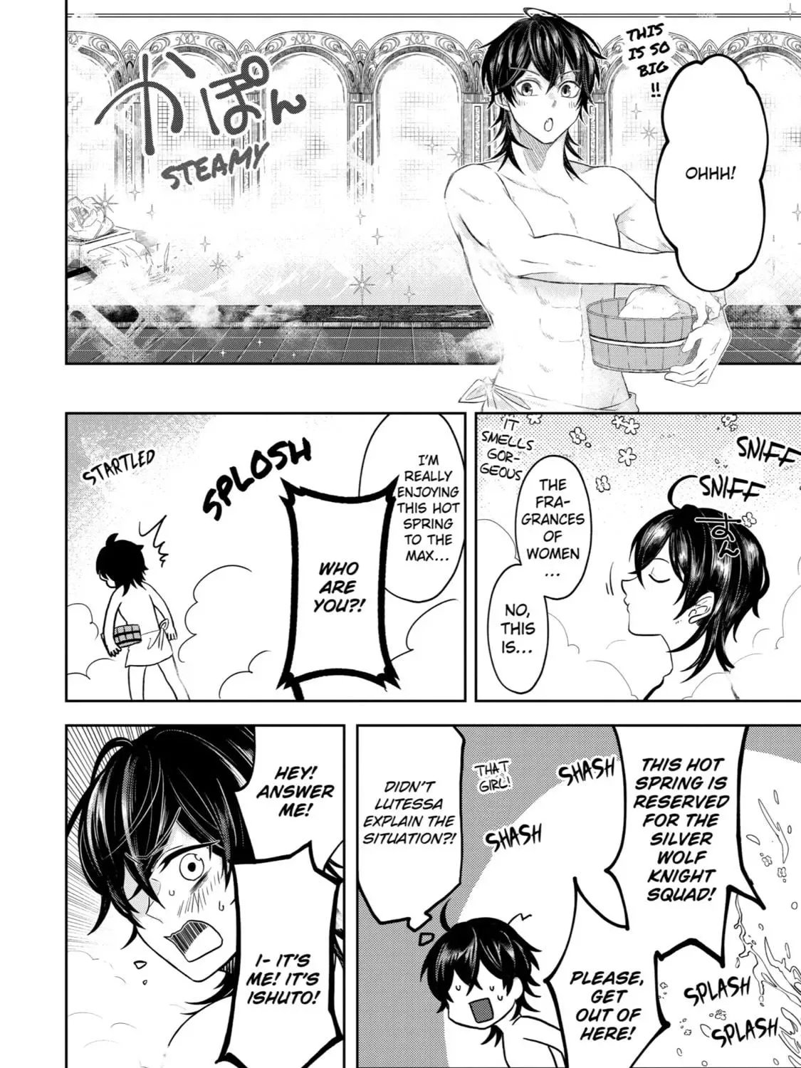 Level 0 Demon King Becomes an Adventurer in Another World Chapter 8 page 79