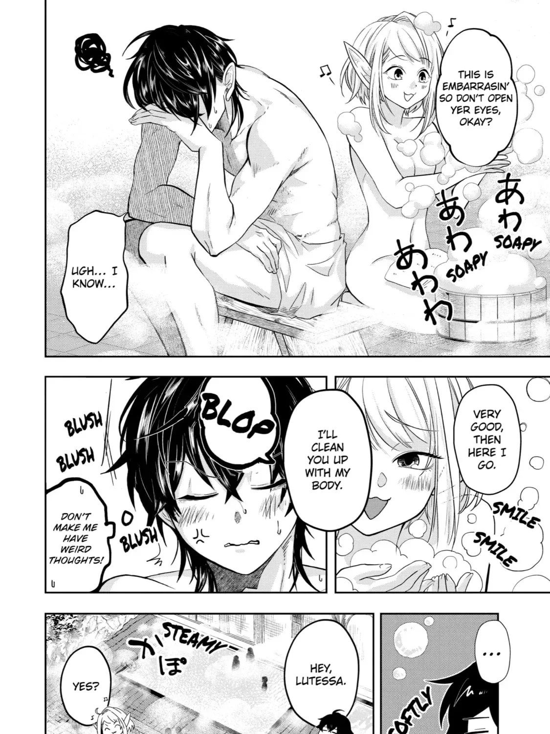 Level 0 Demon King Becomes an Adventurer in Another World Chapter 8 page 87