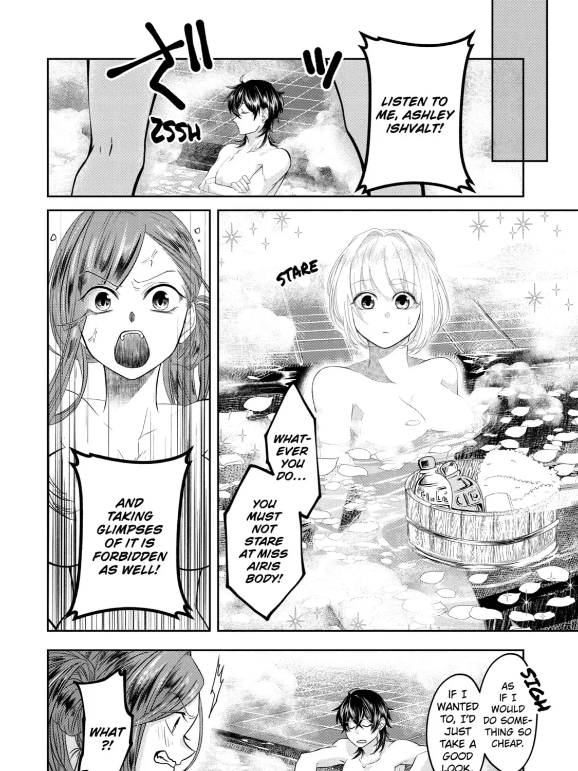 Level 0 Demon King Becomes an Adventurer in Another World Chapter 8 page 91