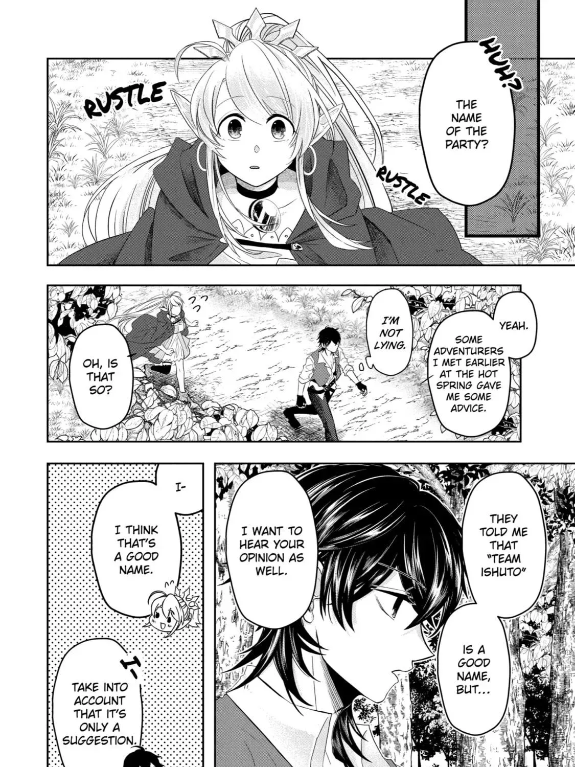 Level 0 Demon King Becomes an Adventurer in Another World Chapter 8 page 99
