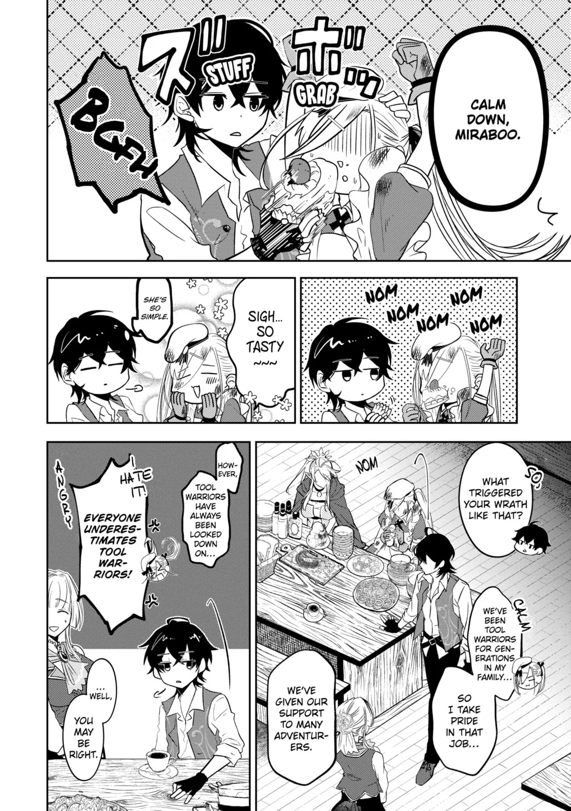 Level 0 Demon King Becomes an Adventurer in Another World Chapter 9.1 page 9