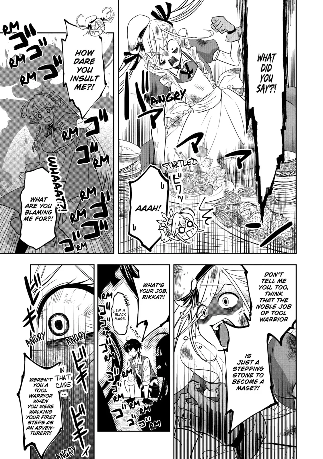 Level 0 Demon King Becomes an Adventurer in Another World Chapter 9.1 page 8