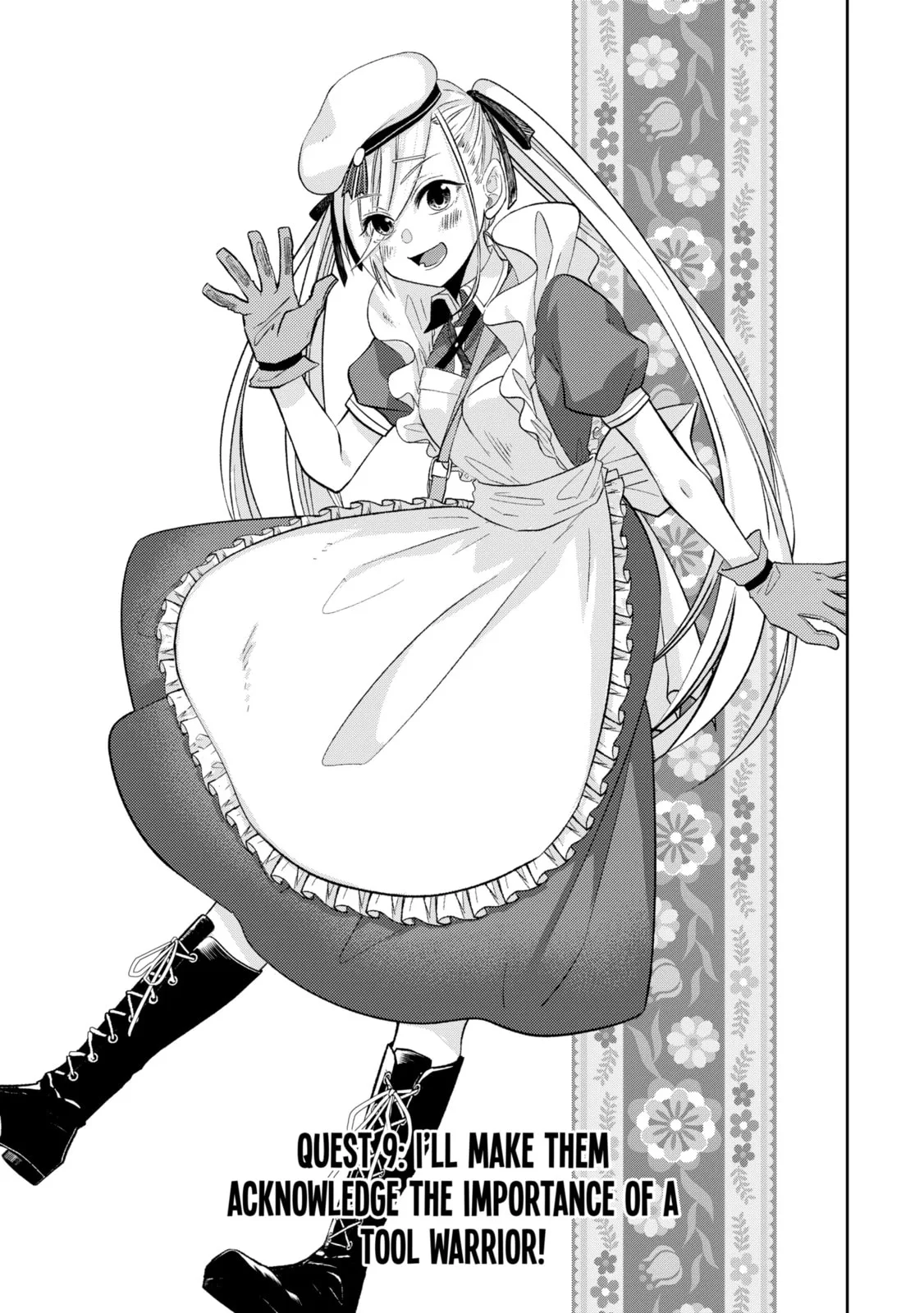 Level 0 Demon King Becomes an Adventurer in Another World Chapter 9.1 page 3