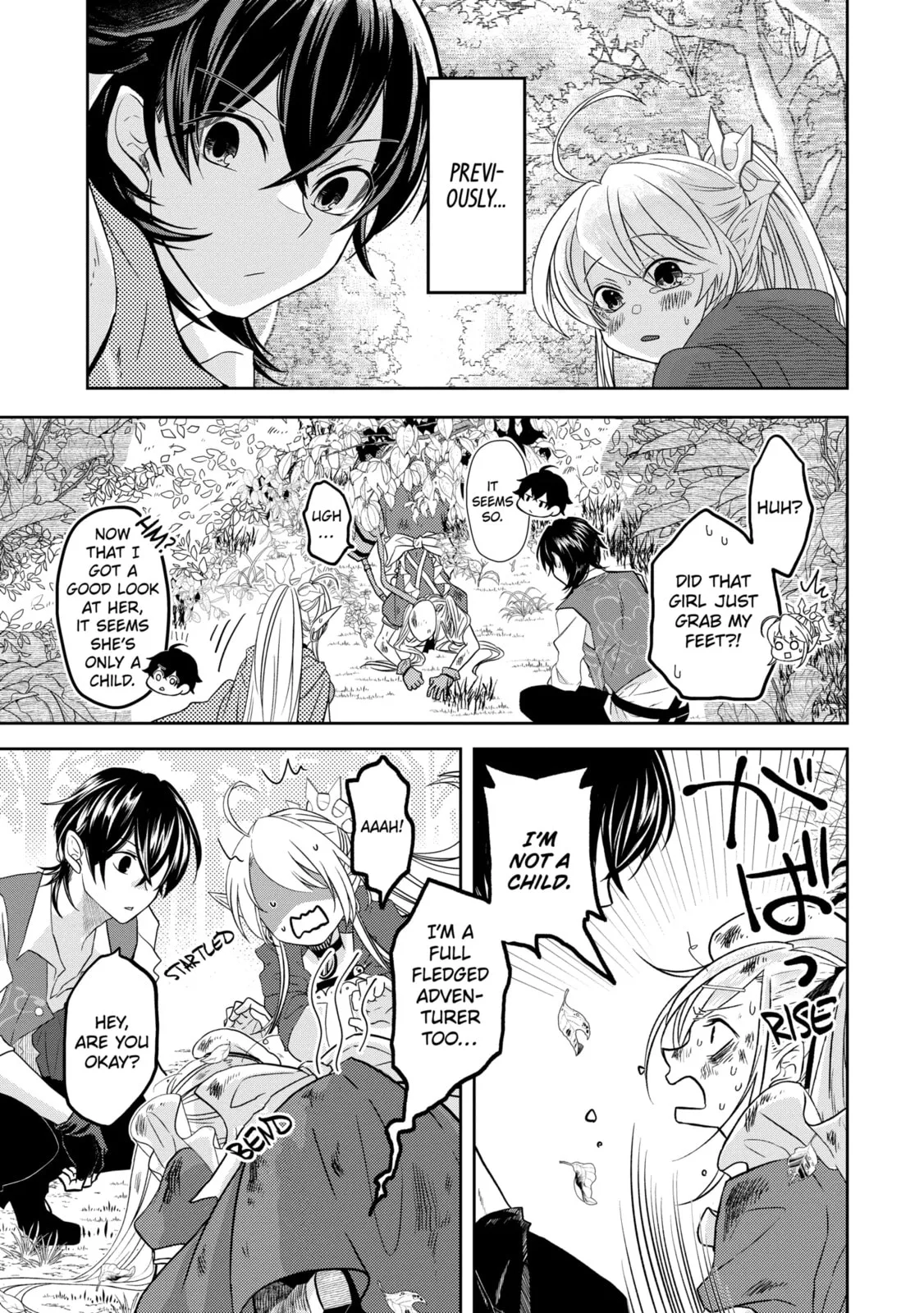 Level 0 Demon King Becomes an Adventurer in Another World Chapter 9.1 page 1