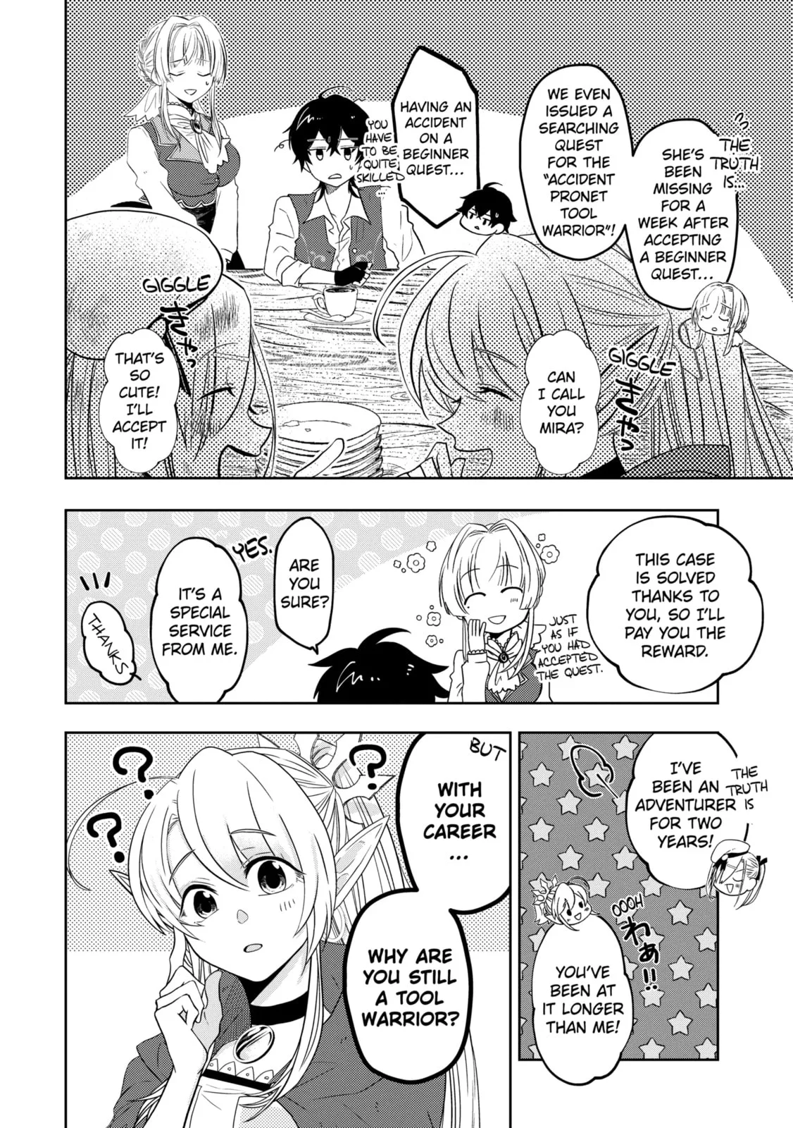 Level 0 Demon King Becomes an Adventurer in Another World Chapter 9.1 page 7