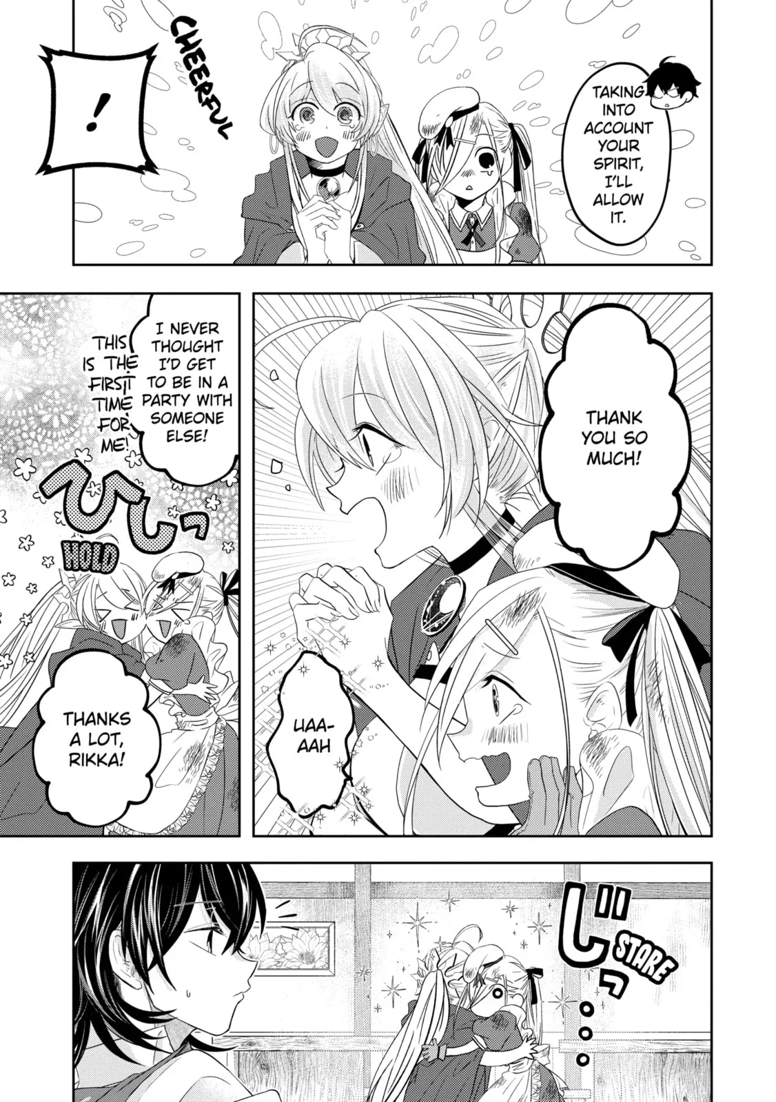 Level 0 Demon King Becomes an Adventurer in Another World Chapter 9.2 page 9