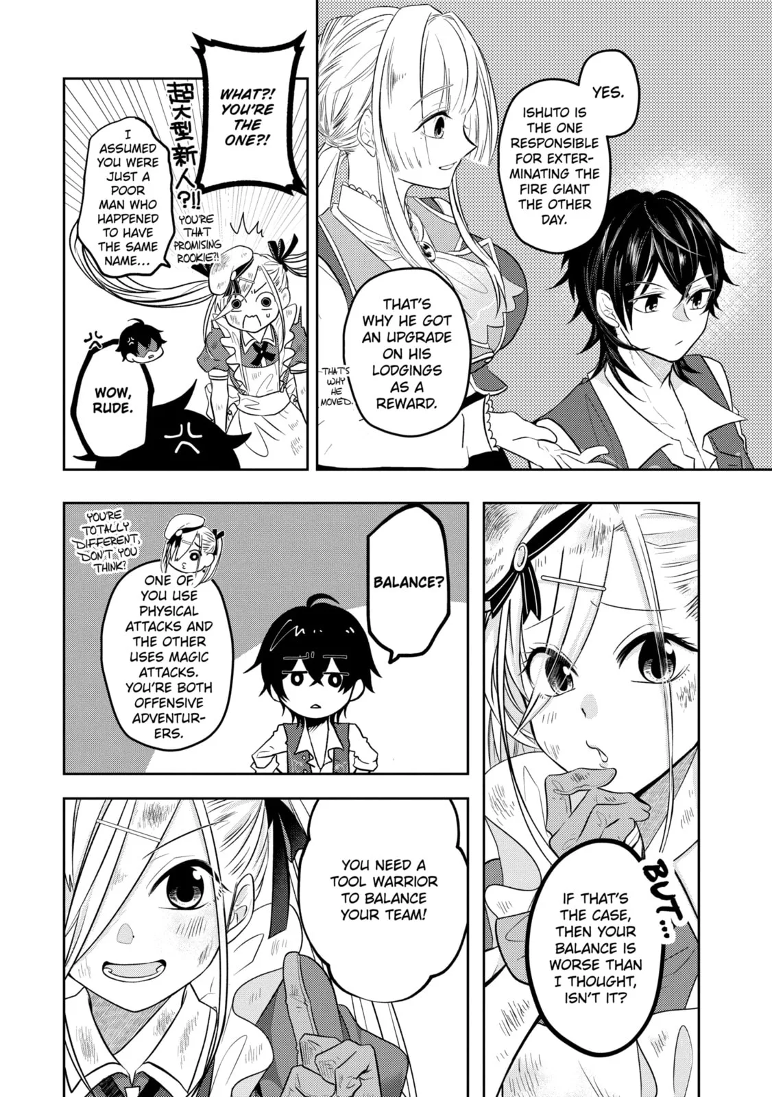 Level 0 Demon King Becomes an Adventurer in Another World Chapter 9.2 page 4