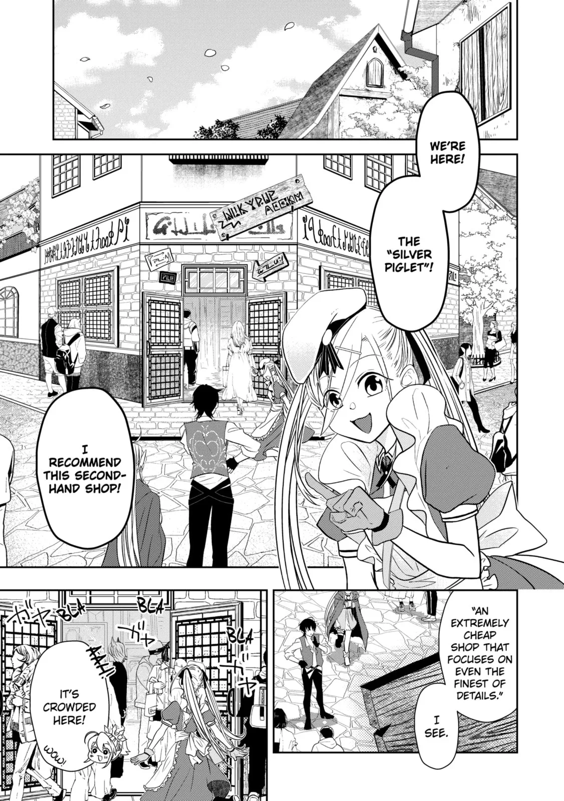 Level 0 Demon King Becomes an Adventurer in Another World Chapter 9.3 page 9