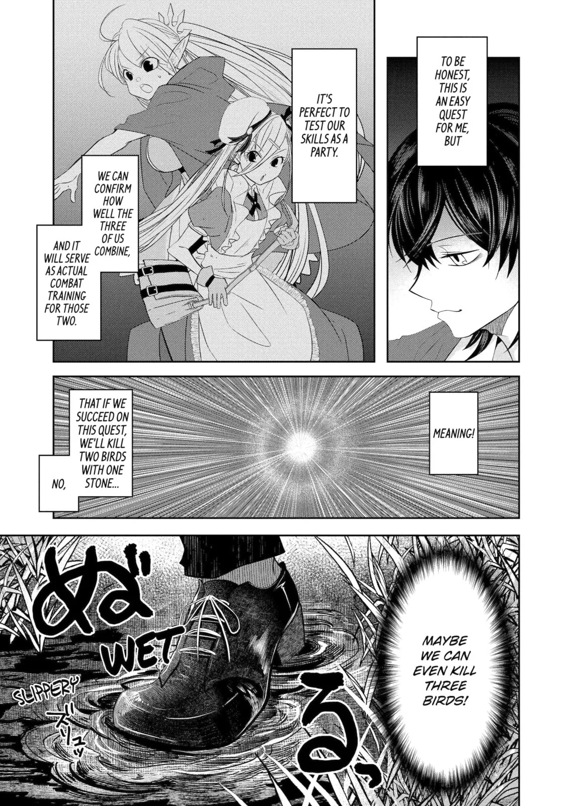 Level 0 Demon King Becomes an Adventurer in Another World Chapter 9.4 page 7