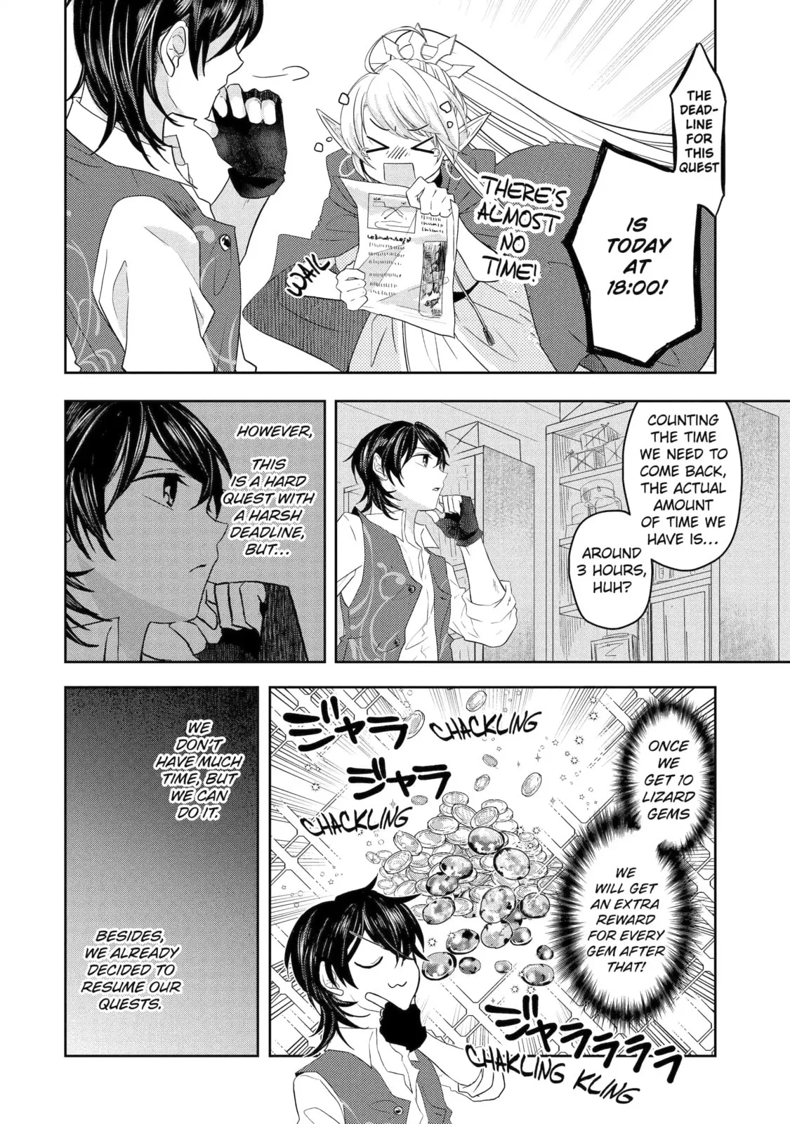 Level 0 Demon King Becomes an Adventurer in Another World Chapter 9.4 page 6