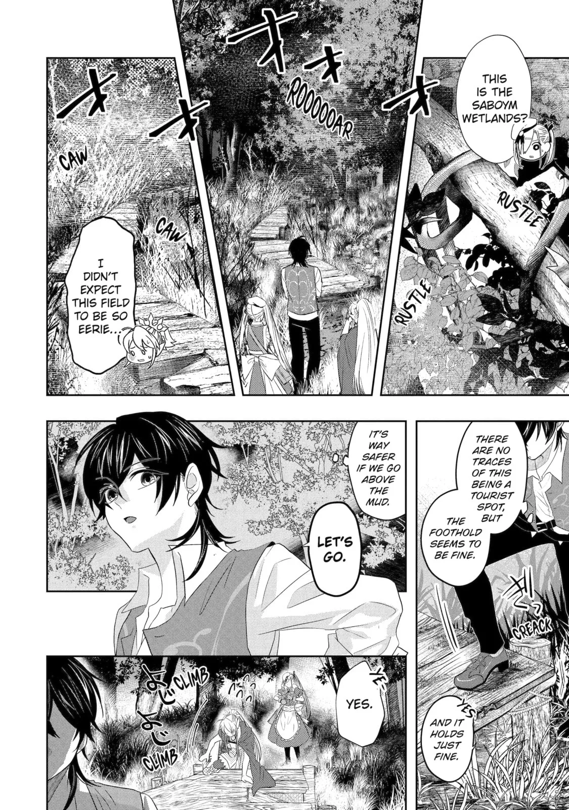 Level 0 Demon King Becomes an Adventurer in Another World Chapter 9.4 page 8