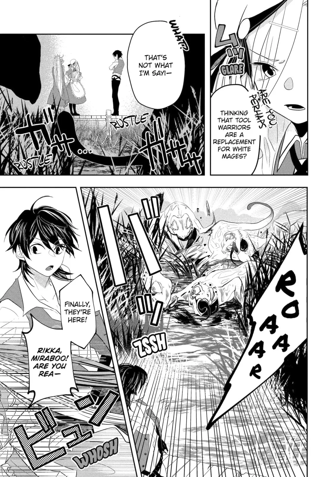 Level 0 Demon King Becomes an Adventurer in Another World Chapter 9.4 page 13