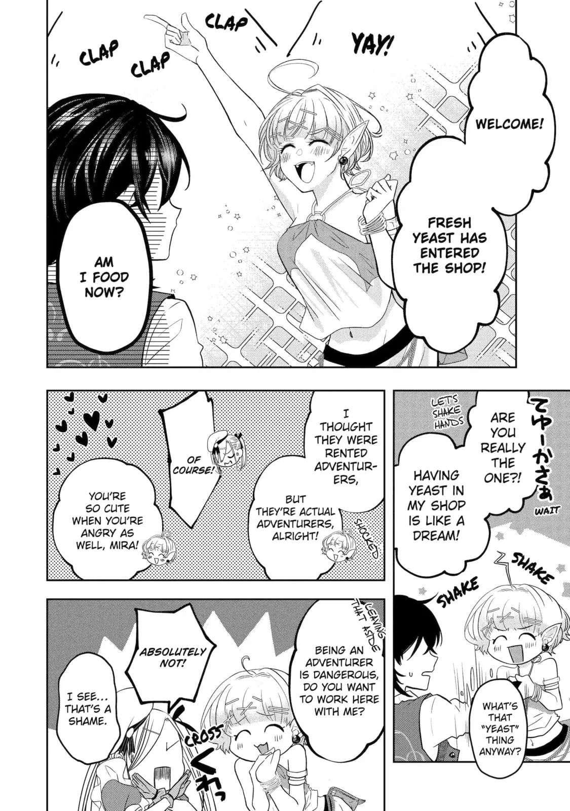 Level 0 Demon King Becomes an Adventurer in Another World Chapter 9.4 page 2
