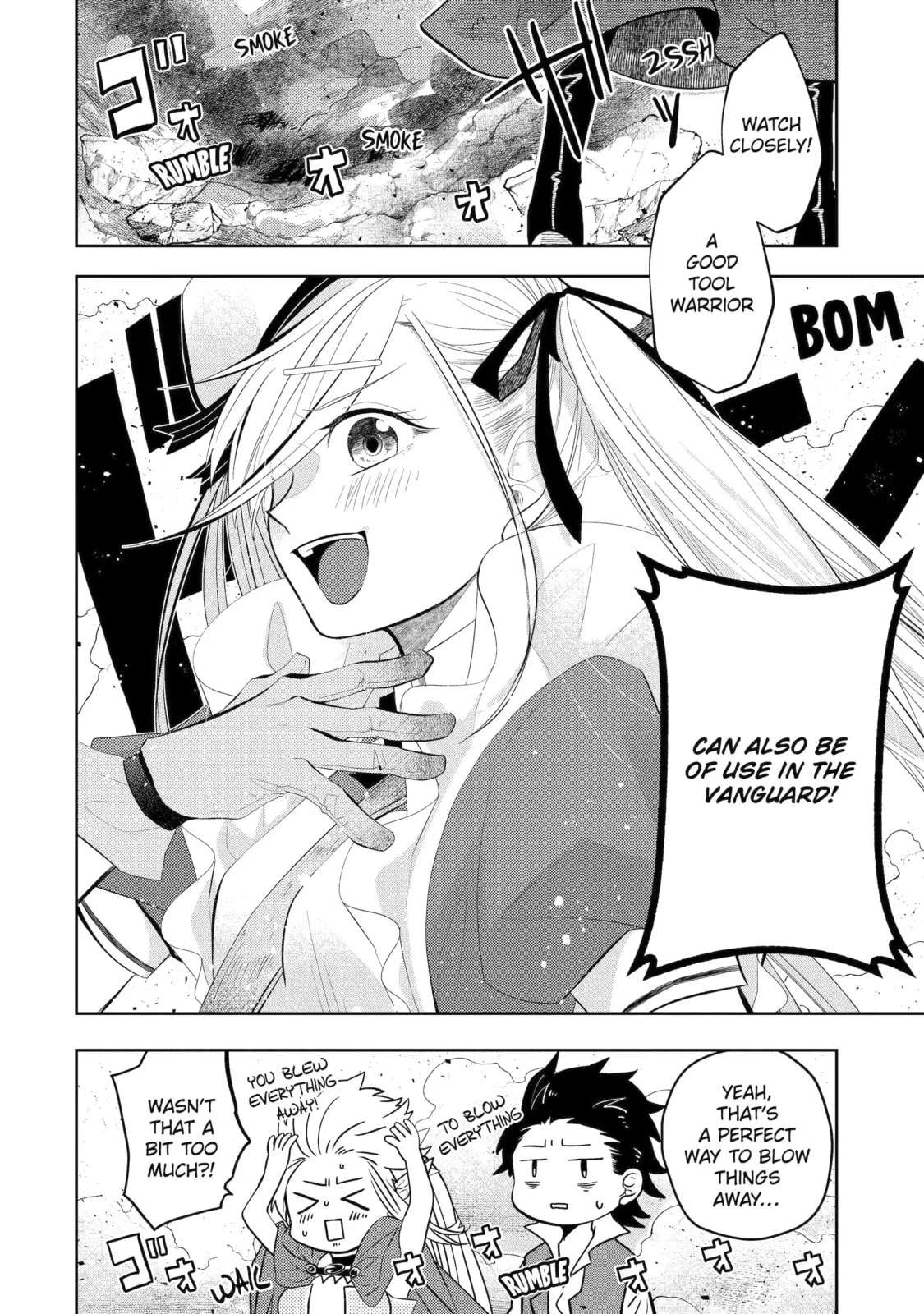 Level 0 Demon King Becomes an Adventurer in Another World Chapter 9.4 page 16
