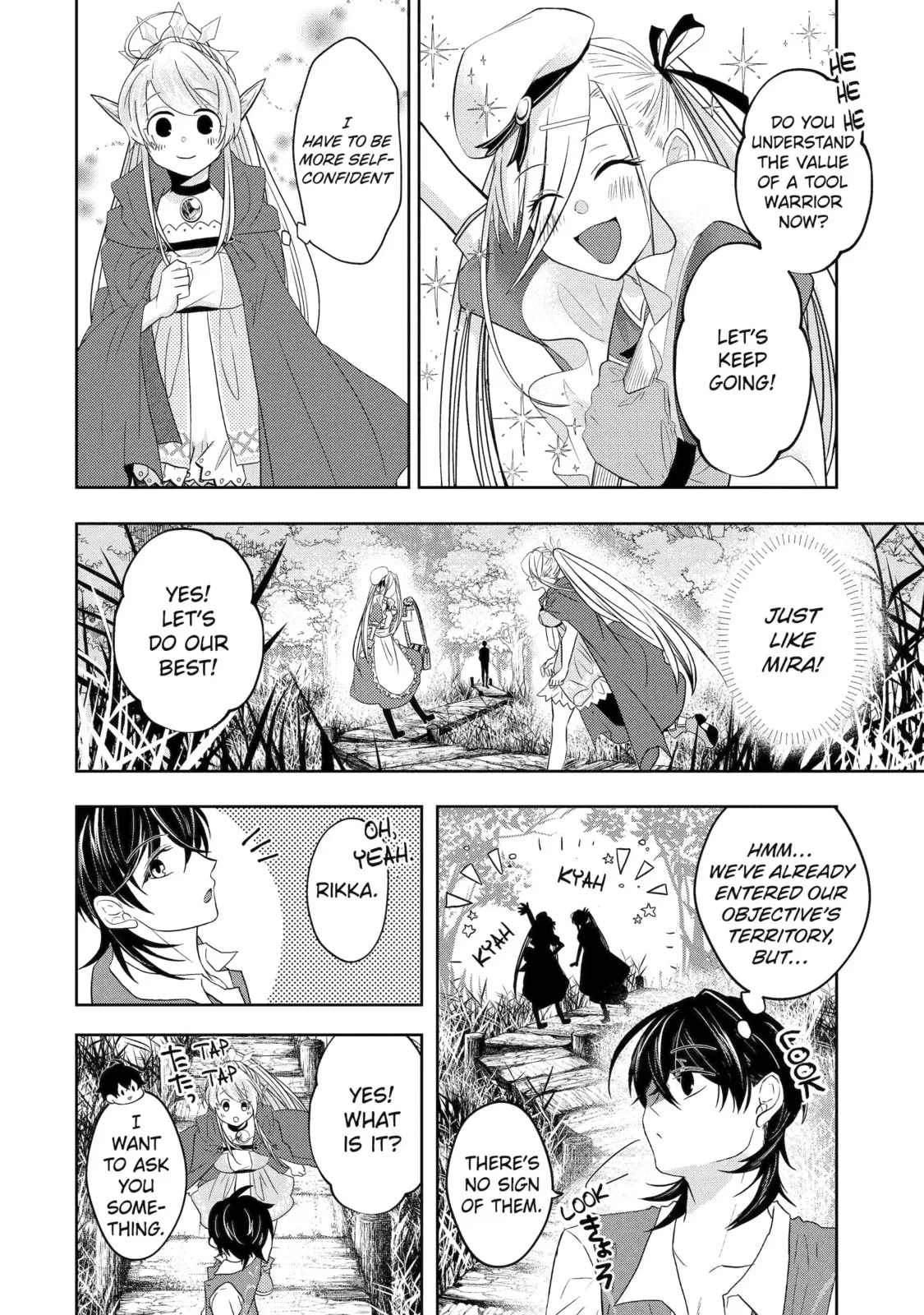 Level 0 Demon King Becomes an Adventurer in Another World Chapter 9.4 page 10