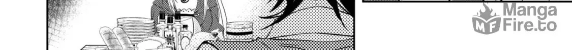 Level 0 Demon King Becomes an Adventurer in Another World Chapter 9 page 24