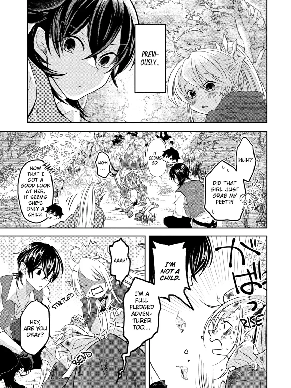 Level 0 Demon King Becomes an Adventurer in Another World Chapter 9 page 1
