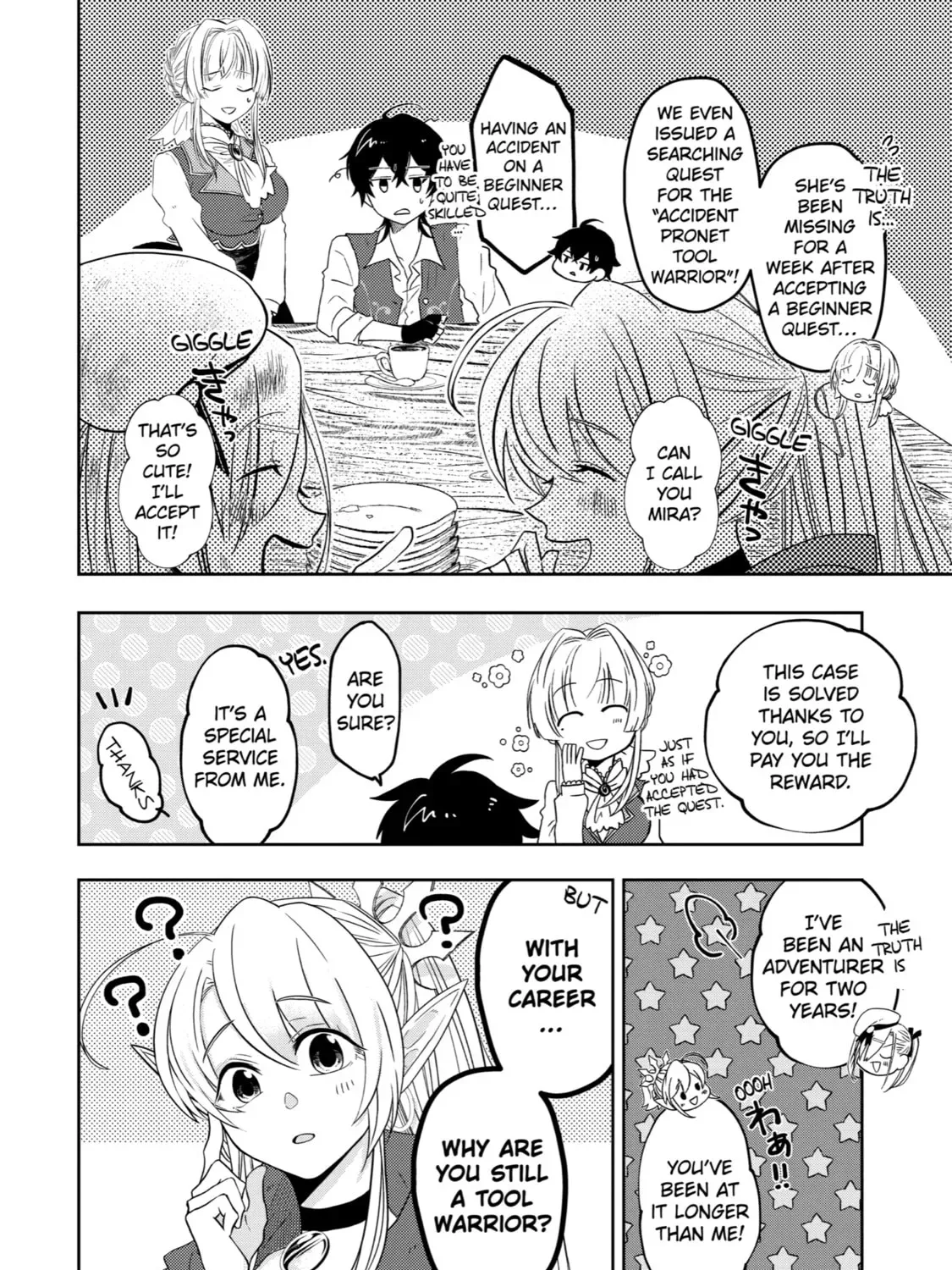 Level 0 Demon King Becomes an Adventurer in Another World Chapter 9 page 15