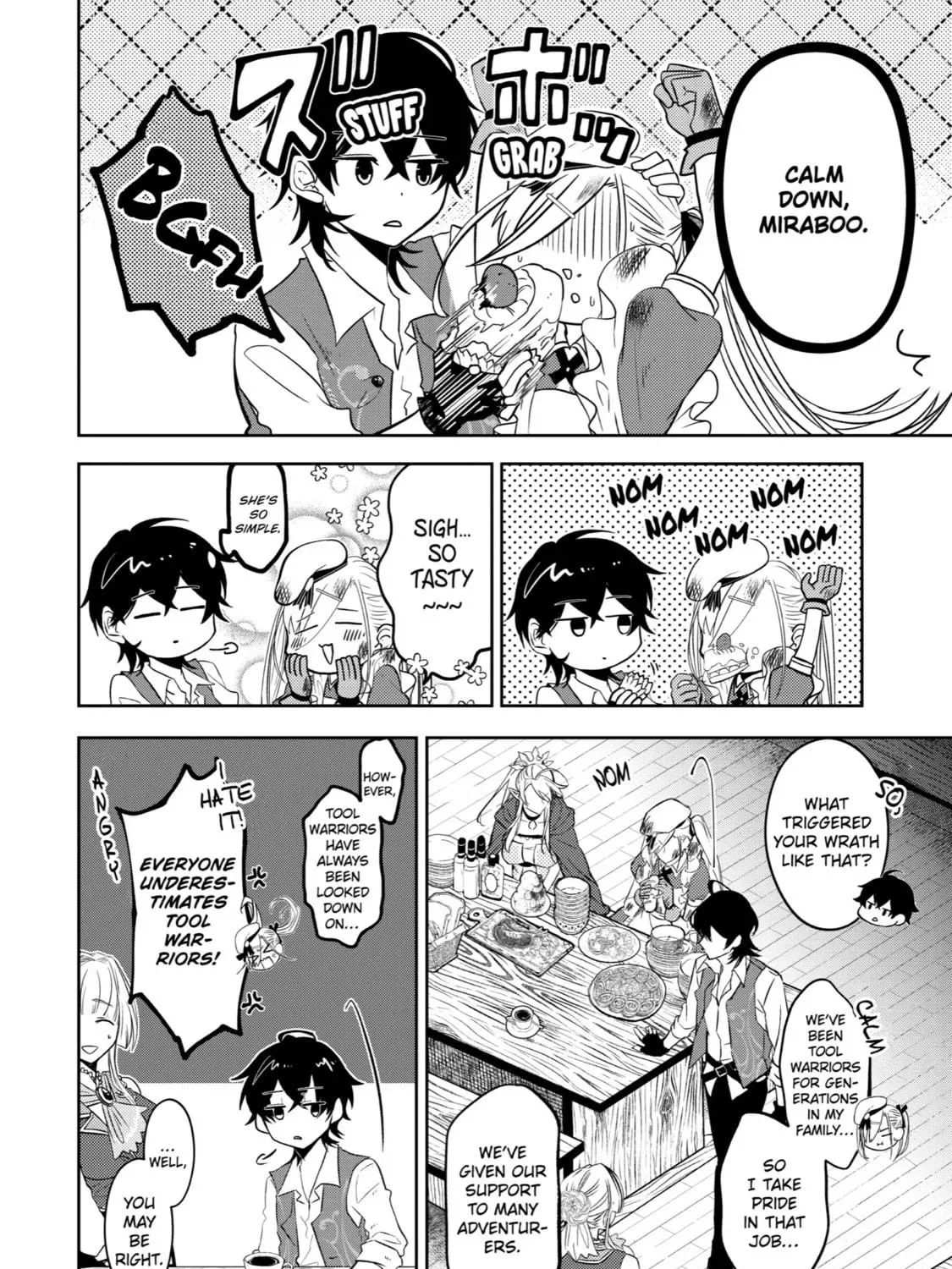 Level 0 Demon King Becomes an Adventurer in Another World Chapter 9 page 19