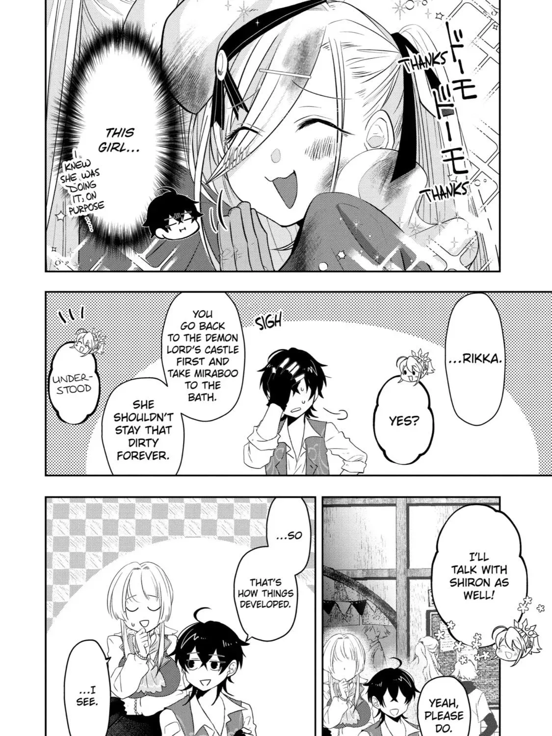 Level 0 Demon King Becomes an Adventurer in Another World Chapter 9 page 39