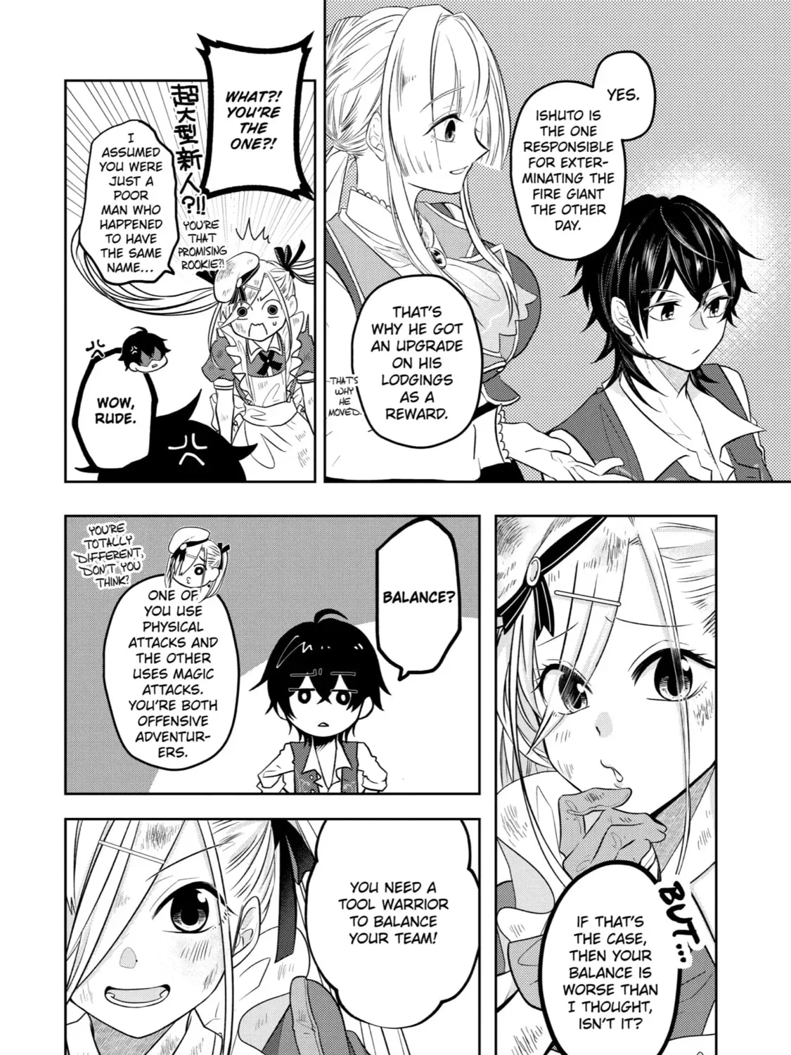 Level 0 Demon King Becomes an Adventurer in Another World Chapter 9 page 27