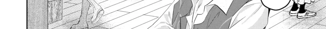 Level 0 Demon King Becomes an Adventurer in Another World Chapter 9 page 44