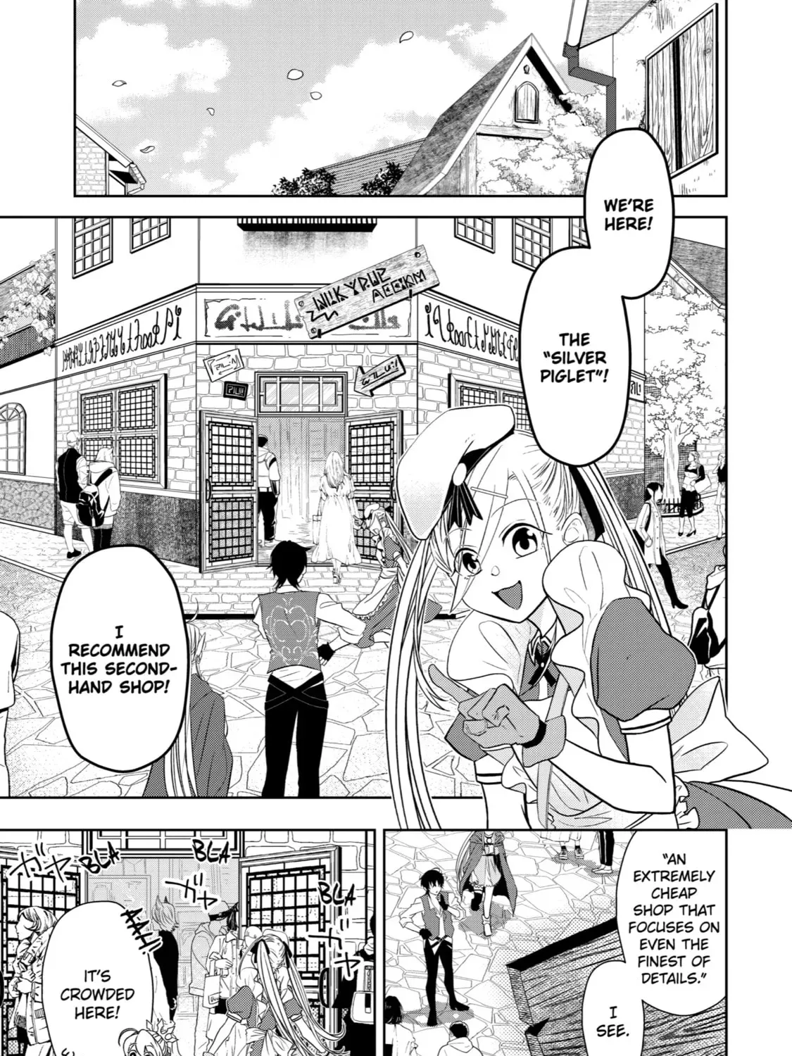 Level 0 Demon King Becomes an Adventurer in Another World Chapter 9 page 57
