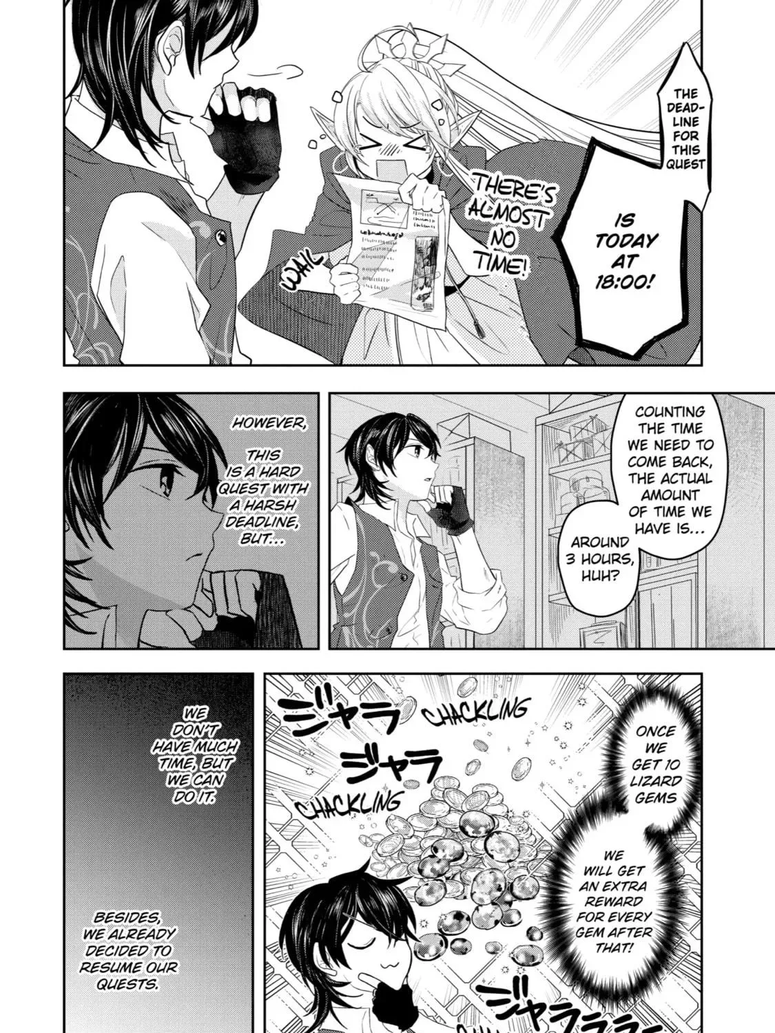 Level 0 Demon King Becomes an Adventurer in Another World Chapter 9 page 71