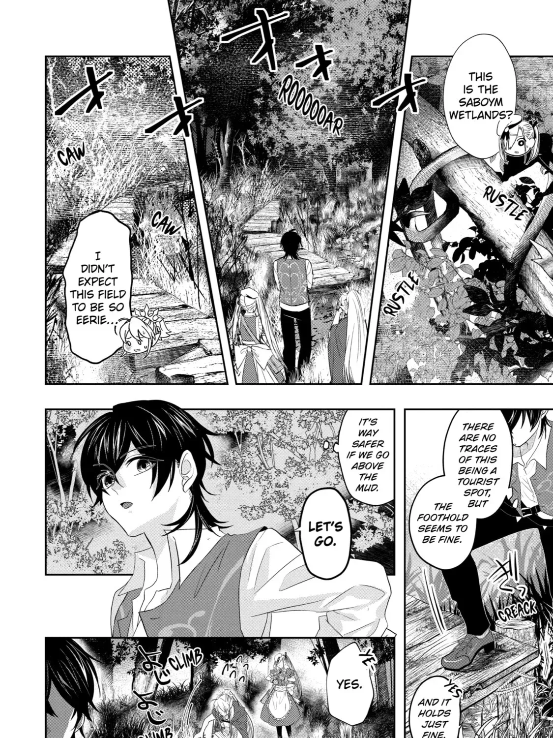 Level 0 Demon King Becomes an Adventurer in Another World Chapter 9 page 75
