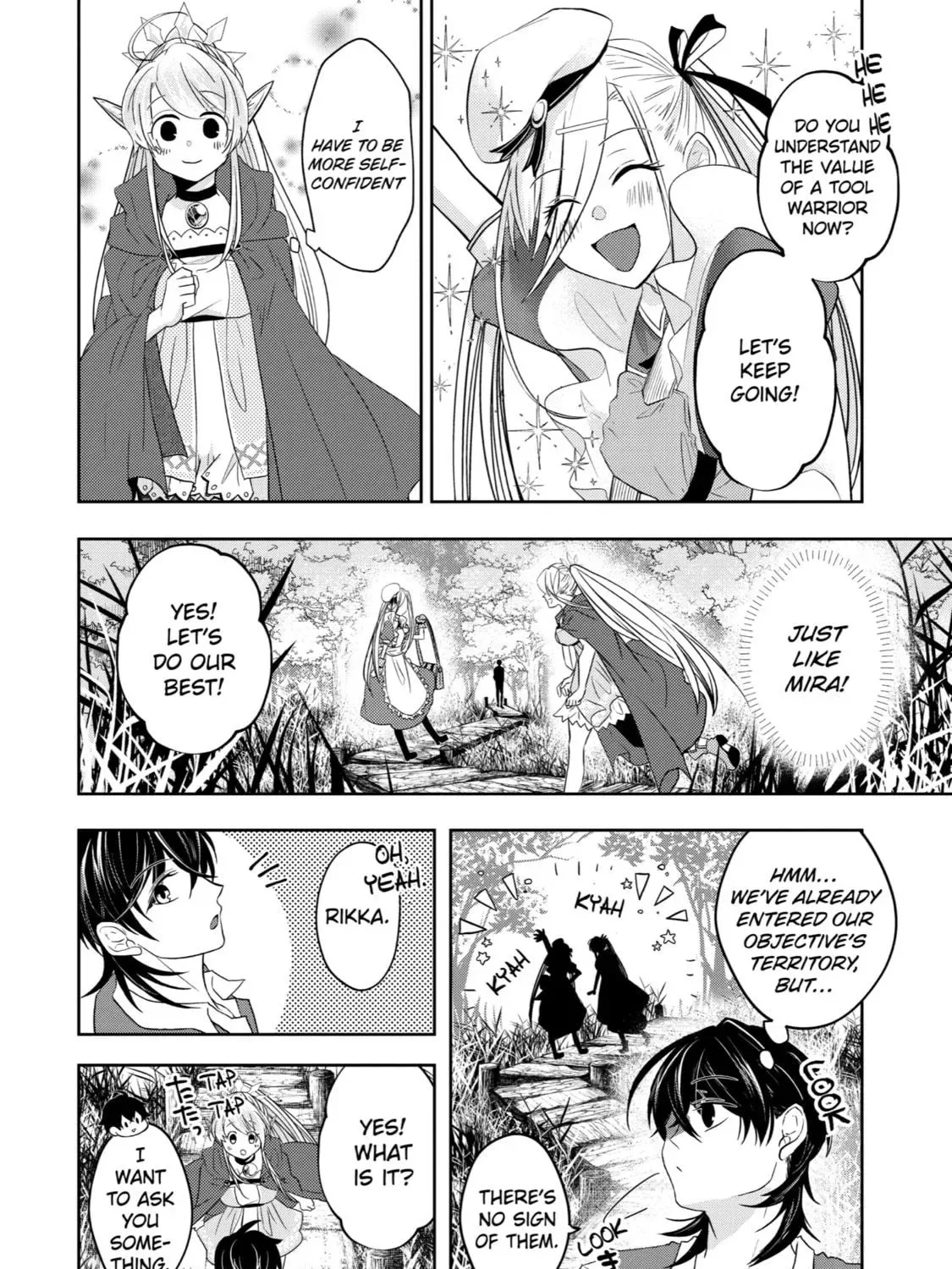 Level 0 Demon King Becomes an Adventurer in Another World Chapter 9 page 79