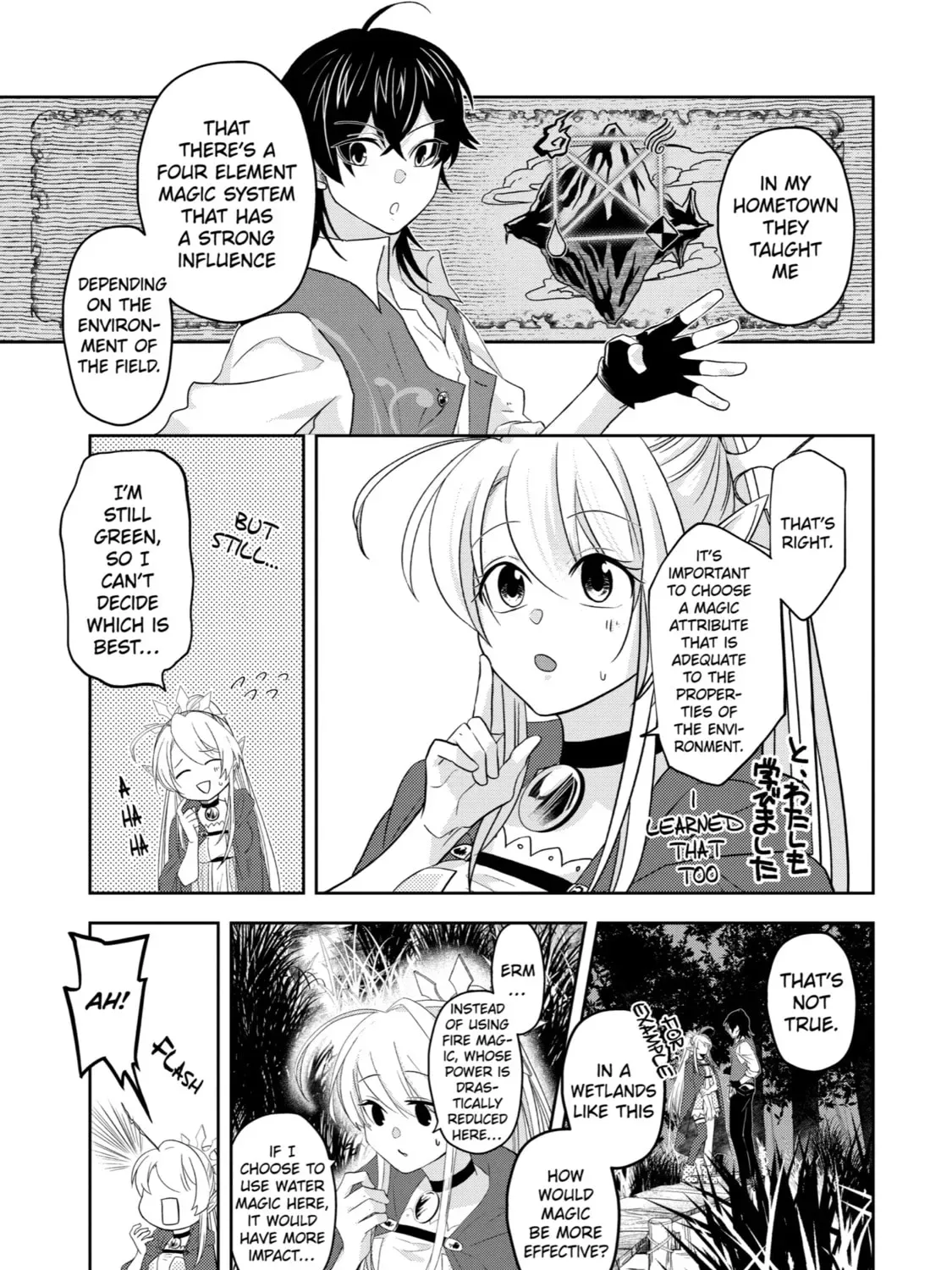 Level 0 Demon King Becomes an Adventurer in Another World Chapter 9 page 81