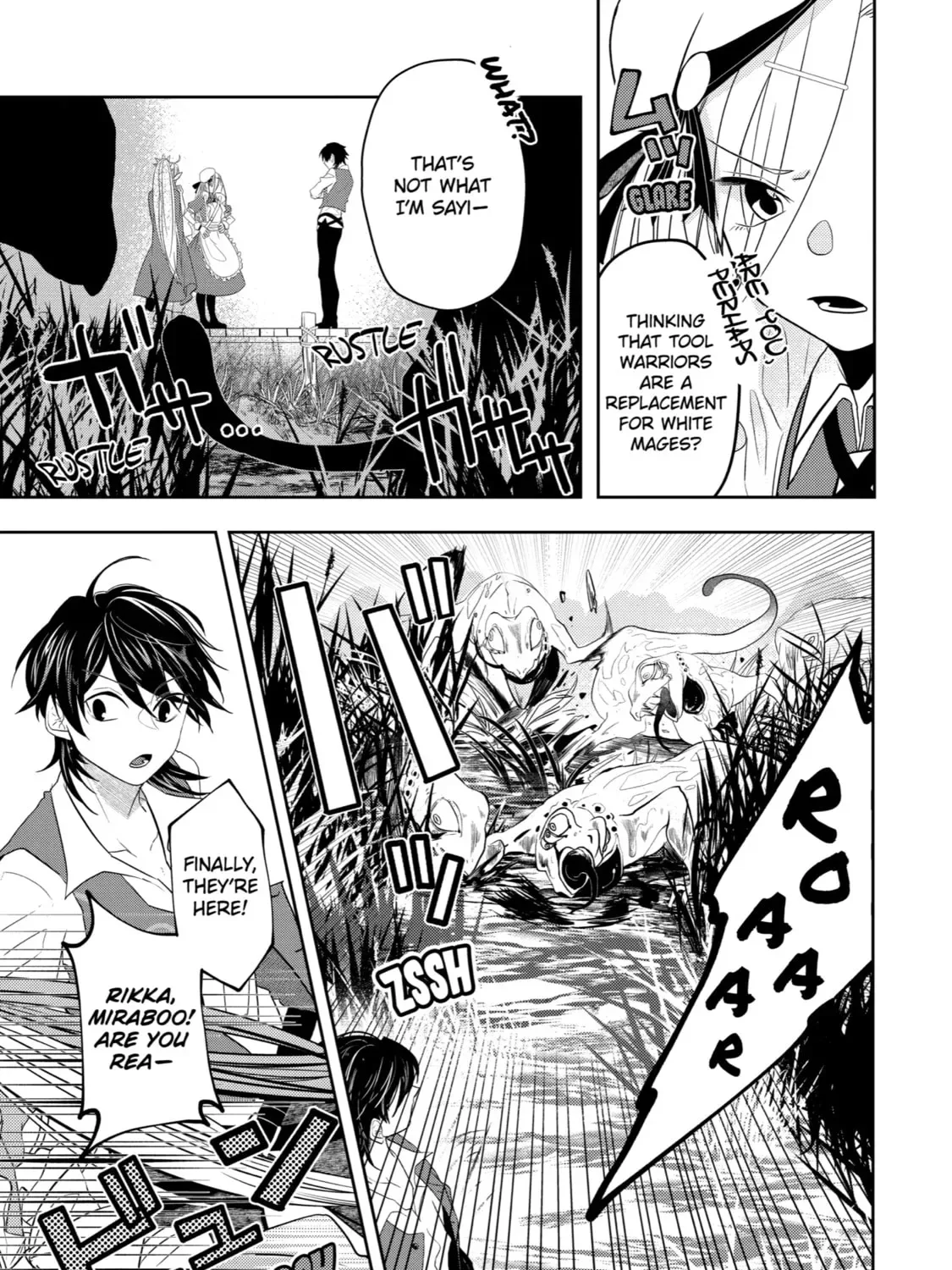 Level 0 Demon King Becomes an Adventurer in Another World Chapter 9 page 85