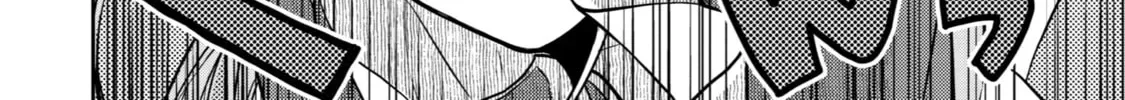 Level 0 Demon King Becomes an Adventurer in Another World Chapter 9 page 88