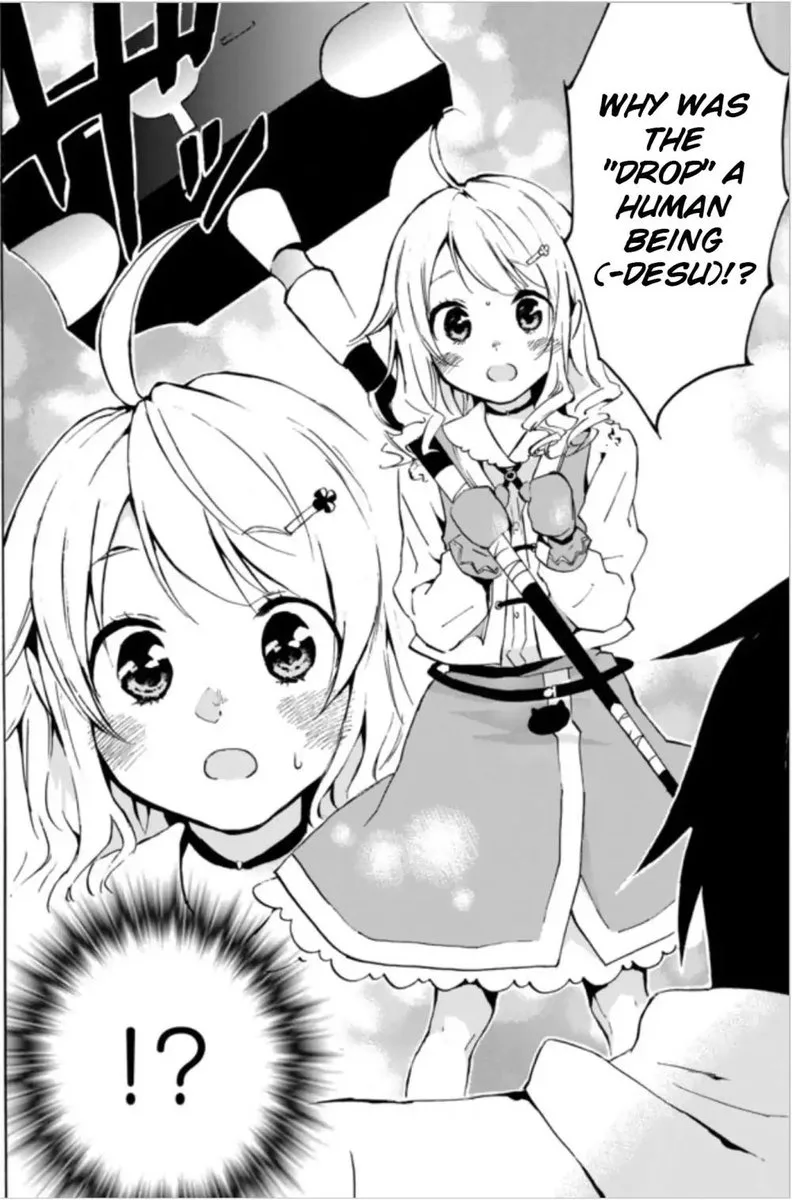 Level 1 with S-rank Drop Rate is the Strongest Chapter 1 page 7