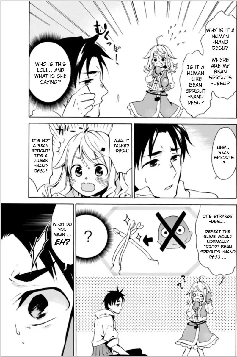 Level 1 with S-rank Drop Rate is the Strongest Chapter 1 page 8