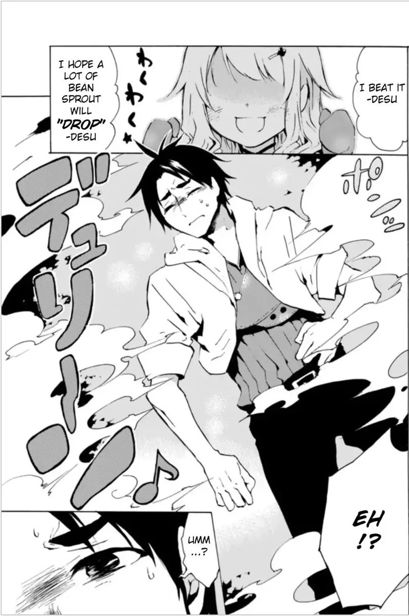 Level 1 with S-rank Drop Rate is the Strongest Chapter 1 page 6
