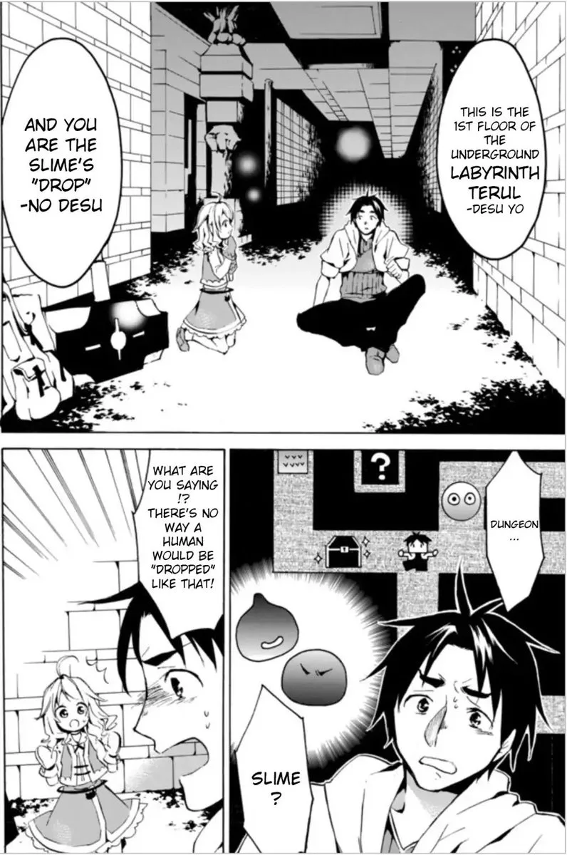 Level 1 with S-rank Drop Rate is the Strongest Chapter 1 page 10