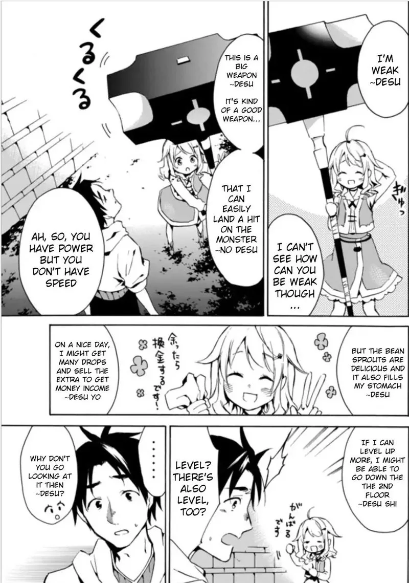 Level 1 with S-rank Drop Rate is the Strongest Chapter 1 page 25