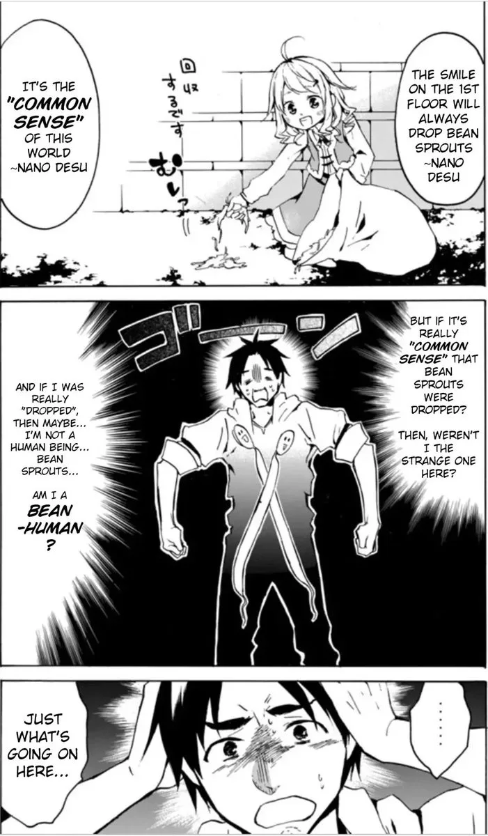 Level 1 with S-rank Drop Rate is the Strongest Chapter 1 page 17