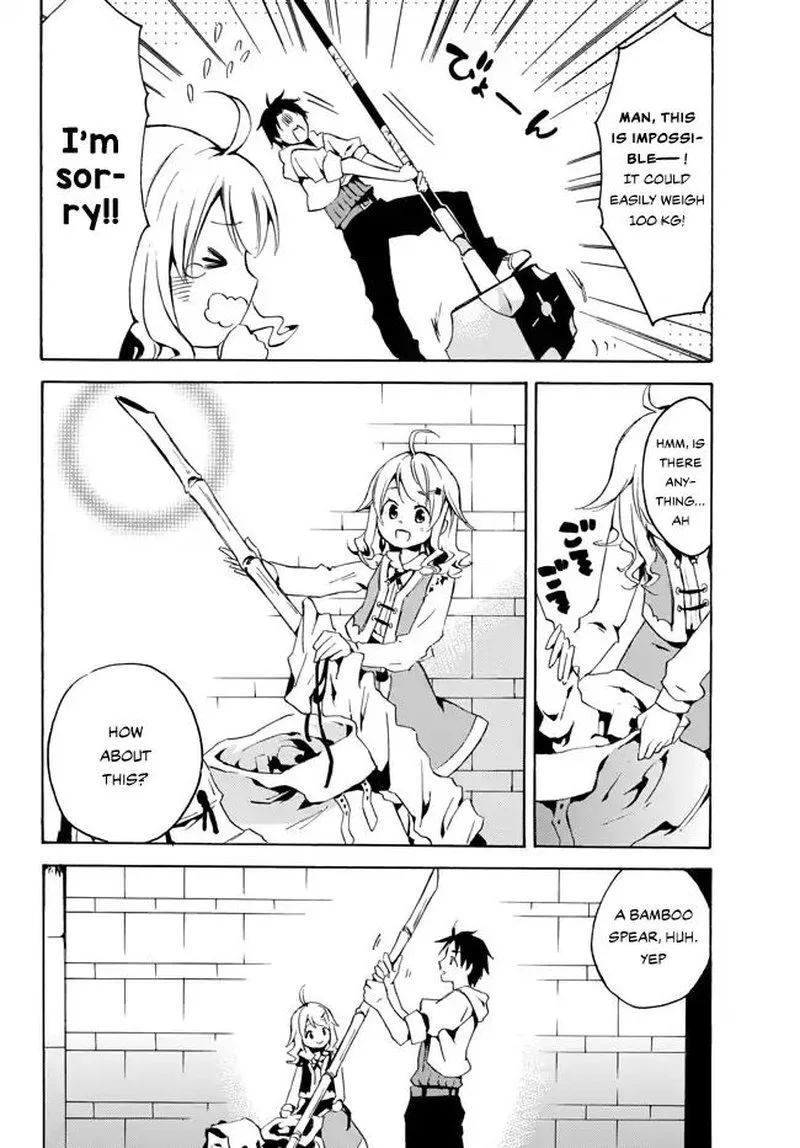 Level 1 with S-rank Drop Rate is the Strongest Chapter 1 page 35