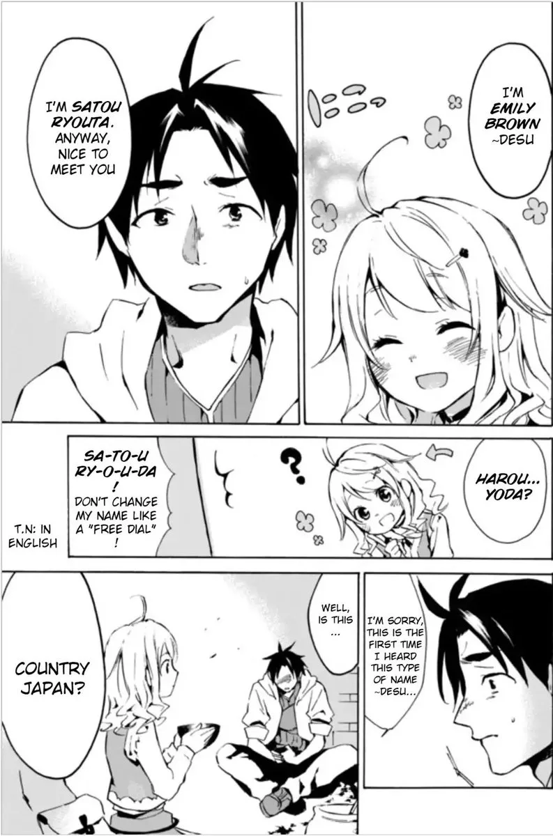 Level 1 with S-rank Drop Rate is the Strongest Chapter 1 page 19