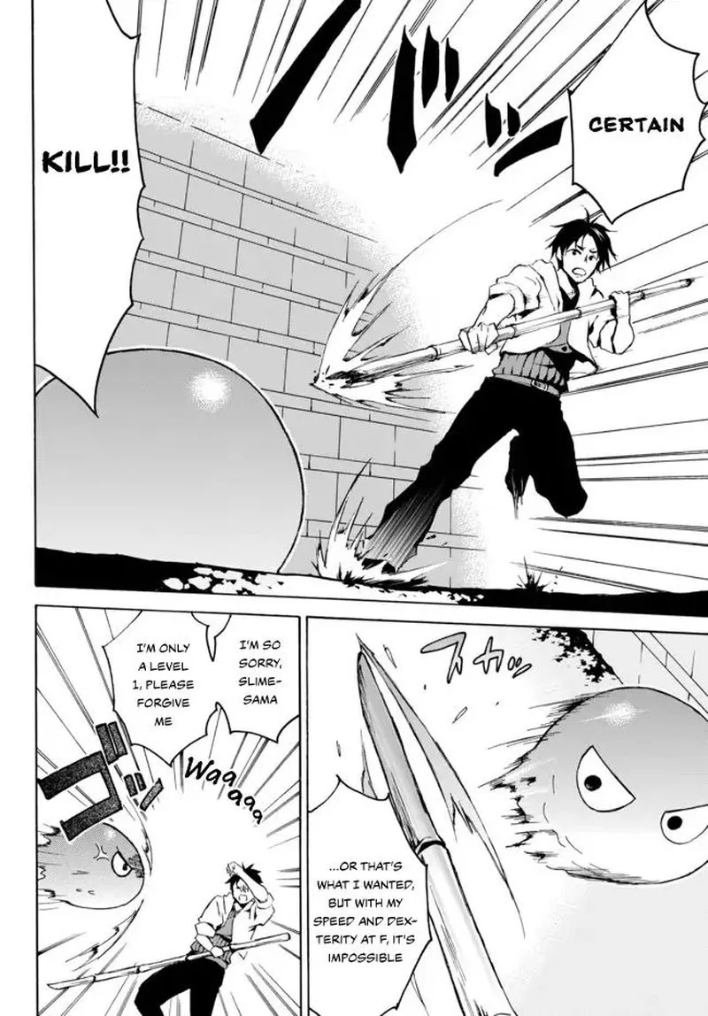 Level 1 with S-rank Drop Rate is the Strongest Chapter 1 page 37