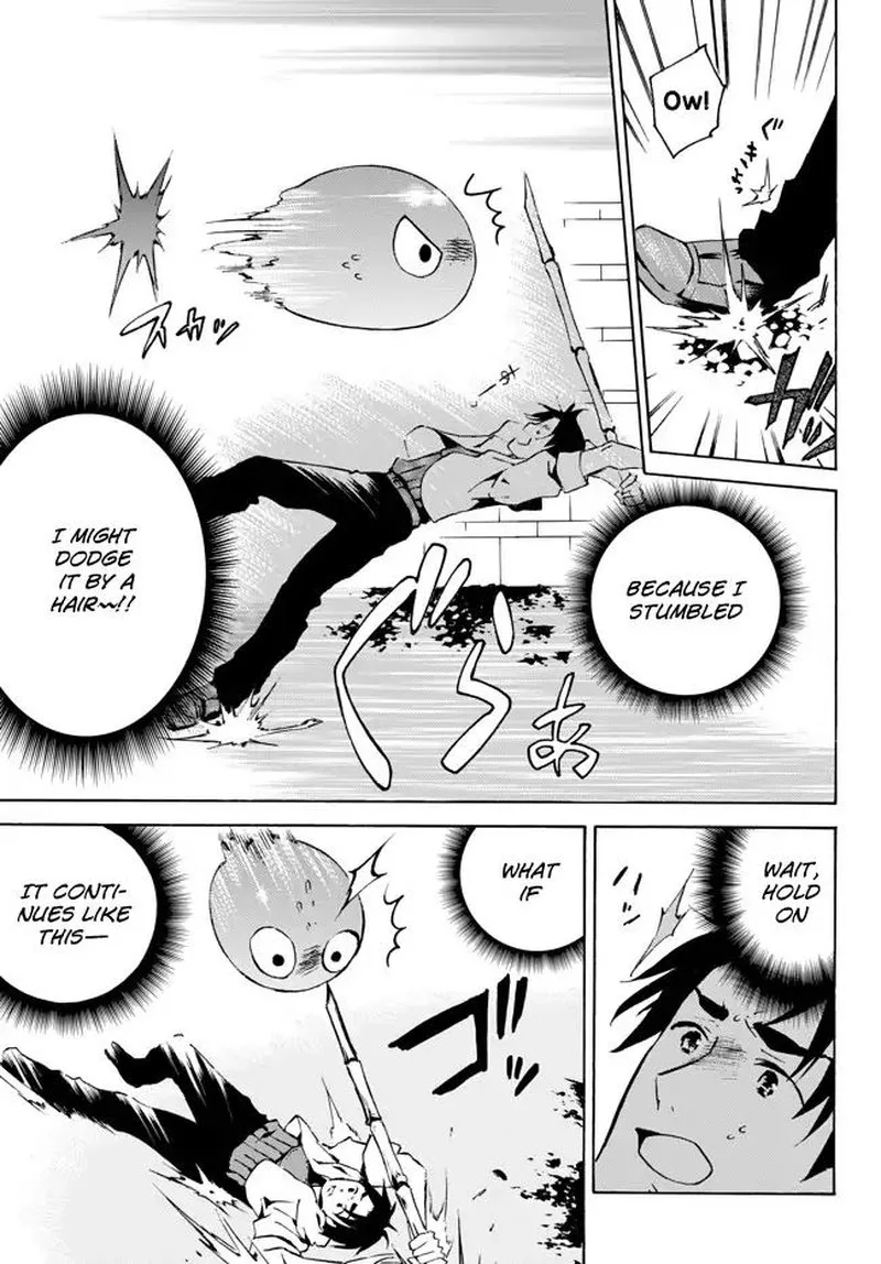Level 1 with S-rank Drop Rate is the Strongest Chapter 1 page 38