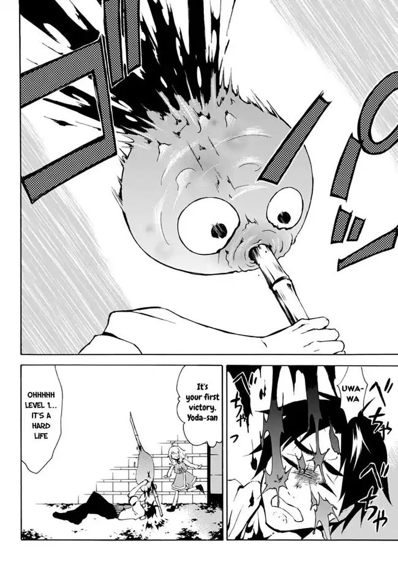 Level 1 with S-rank Drop Rate is the Strongest Chapter 1 page 39