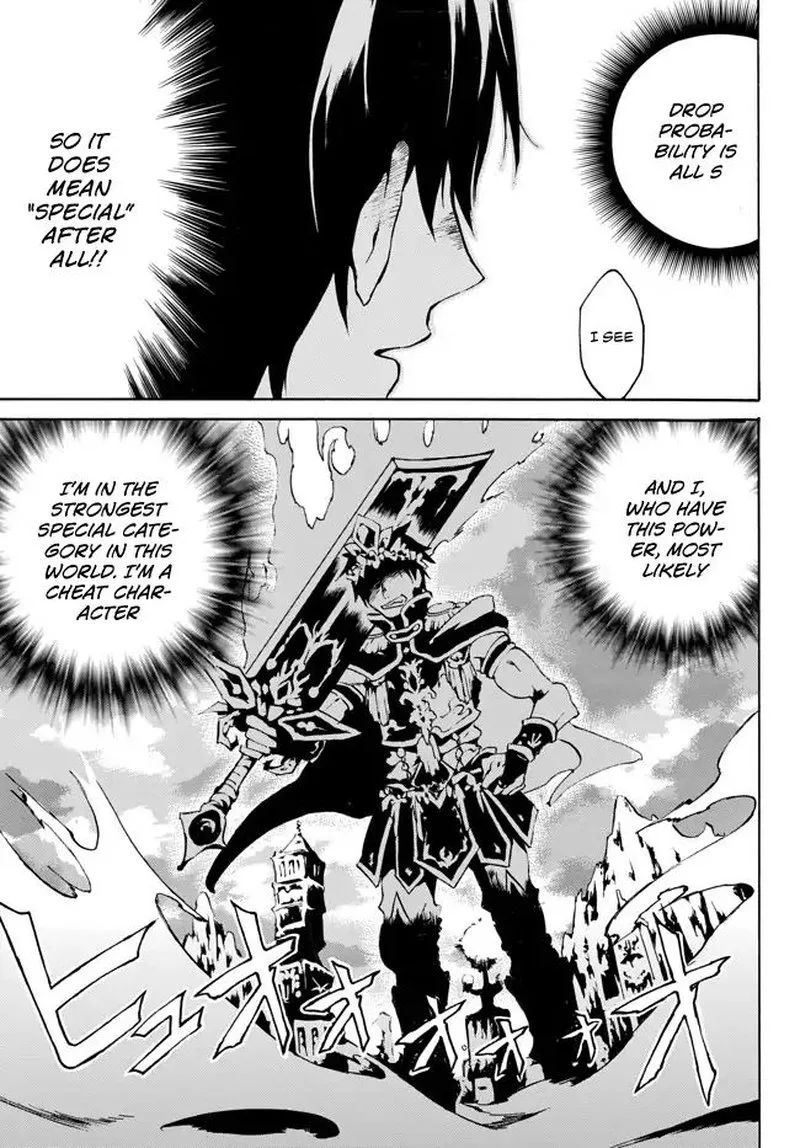Level 1 with S-rank Drop Rate is the Strongest Chapter 1 page 43