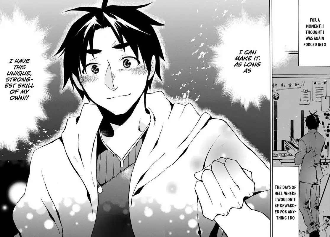 Level 1 with S-rank Drop Rate is the Strongest Chapter 1 page 44