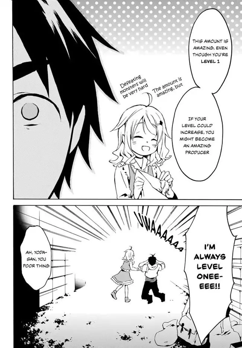 Level 1 with S-rank Drop Rate is the Strongest Chapter 1 page 45