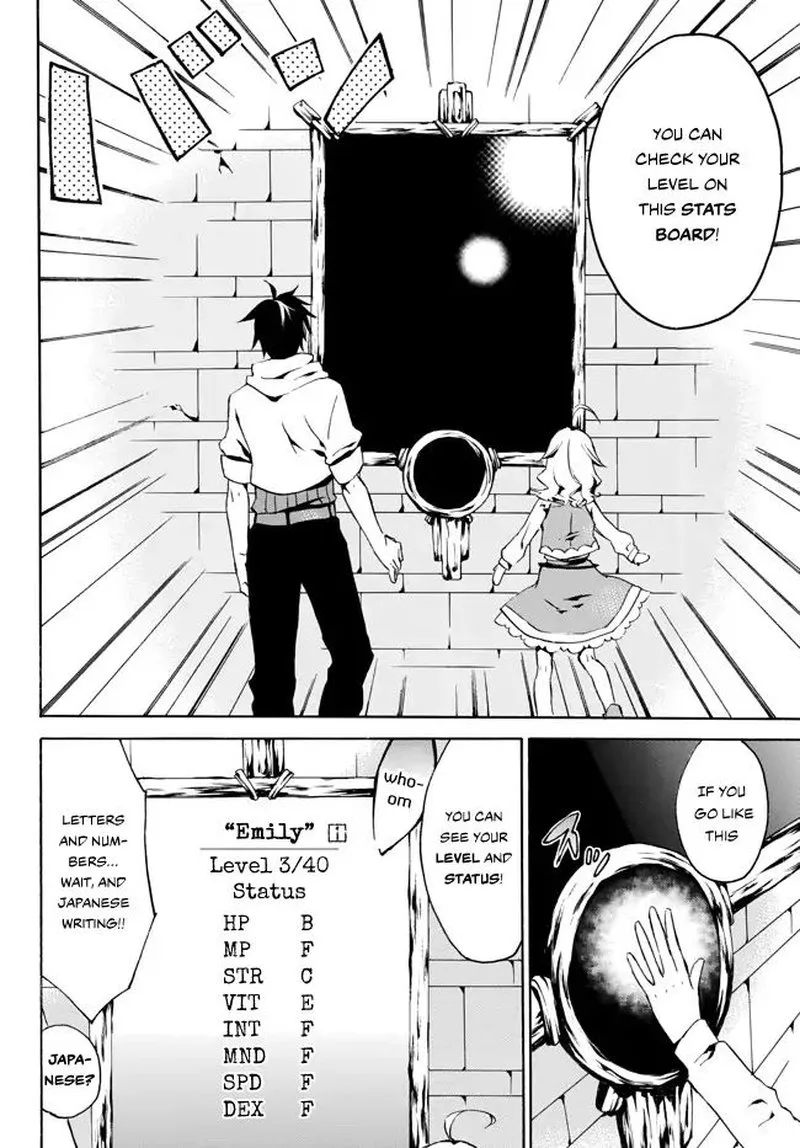 Level 1 with S-rank Drop Rate is the Strongest Chapter 1 page 26