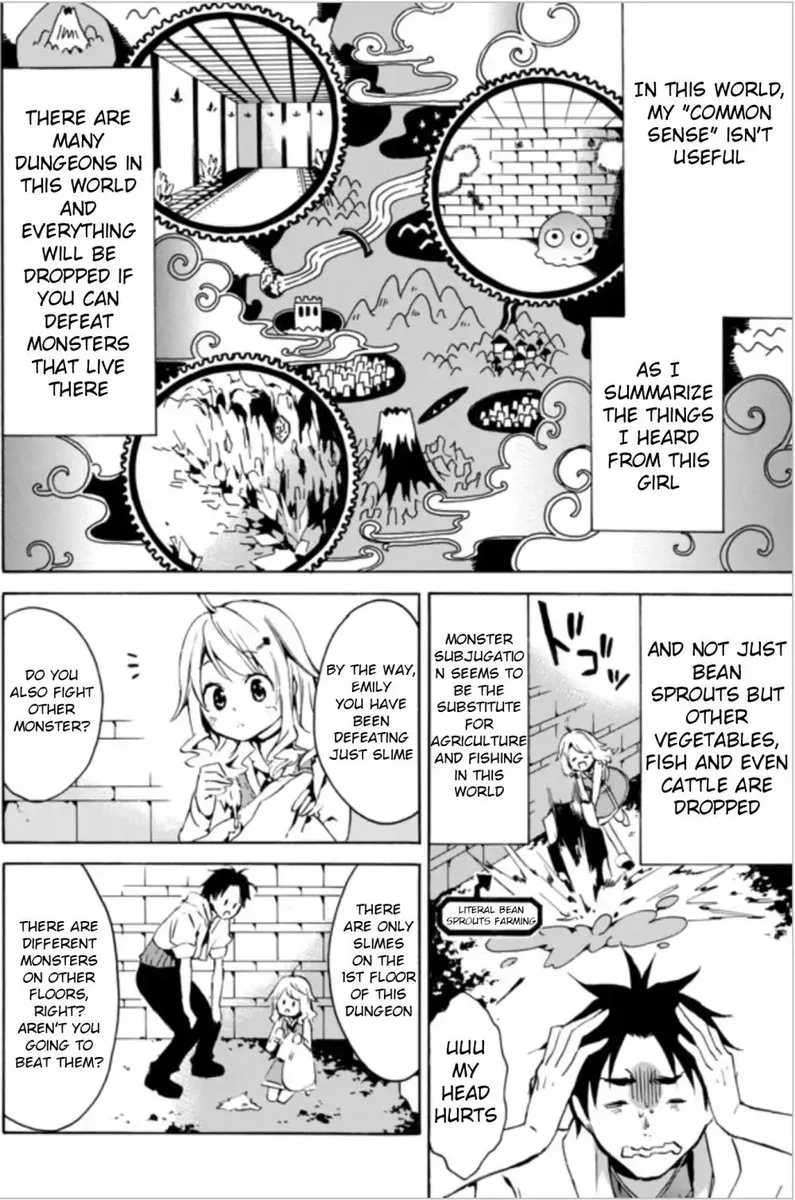 Level 1 with S-rank Drop Rate is the Strongest Chapter 1 page 24